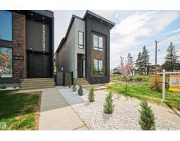 14037 104 Av Nw, Edmonton, AB T5N0W7 Photo 32