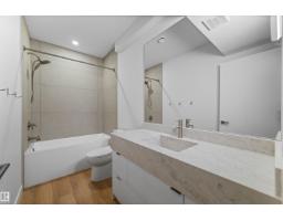14037 104 Av Nw, Edmonton, AB T5N0W7 Photo 26