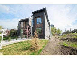 14037 104 Av Nw, Edmonton, AB T5N0W7 Photo 33