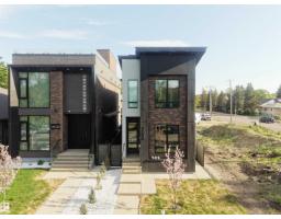14037 104 Av Nw, Edmonton, AB T5N0W7 Photo 36