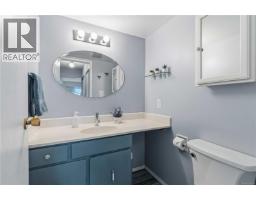 203 1665 Oak Bay Ave, Victoria, BC V8R1B5 Photo 21