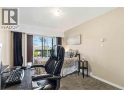 203 1665 Oak Bay Ave, Victoria, BC V8R1B5 Photo 22