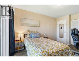 203 1665 Oak Bay Ave, Victoria, BC V8R1B5 Photo 23