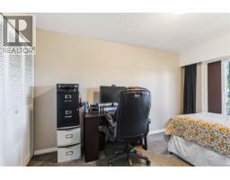 203 1665 Oak Bay Ave, Victoria, BC V8R1B5 Photo 24