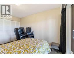 203 1665 Oak Bay Ave, Victoria, BC V8R1B5 Photo 25