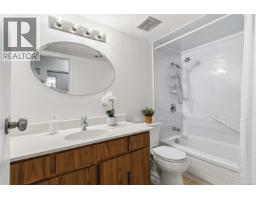 203 1665 Oak Bay Ave, Victoria, BC V8R1B5 Photo 29