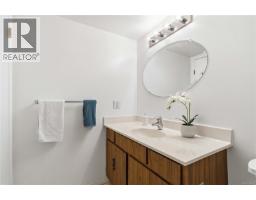 203 1665 Oak Bay Ave, Victoria, BC V8R1B5 Photo 30