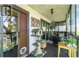 203 1665 Oak Bay Ave, Victoria, BC V8R1B5 Photo 33