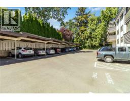 203 1665 Oak Bay Ave, Victoria, BC V8R1B5 Photo 40