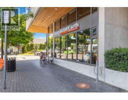 203 1665 Oak Bay Ave, Victoria, BC V8R1B5 Photo 43