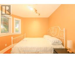 Laundry room - B24240 Thorah Park Boulevard, Brock, ON L0K1A0 Photo 8