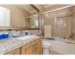 11 3363 Horn Street, Abbotsford, BC V2S7B3 Photo 10