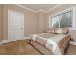 11 3363 Horn Street, Abbotsford, BC V2S7B3 Photo 14