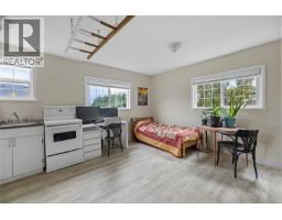 Laundry room - 639 Kennedy St, Nanaimo, BC V9R2J9 Photo 6