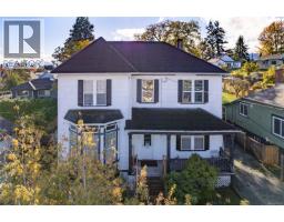 639 Kennedy St, Nanaimo, BC V9R2J9 Photo 20