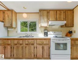 53133 Rge Road 223, Rural Strathcona County, AB T8E2M4 Photo 42