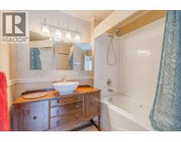 236 Blackstock Road, 100 Mile House, BC V0K2E1 Photo 14