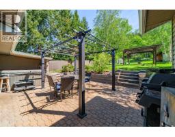 236 Blackstock Road, 100 Mile House, BC V0K2E1 Photo 24