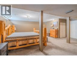 236 Blackstock Road, 100 Mile House, BC V0K2E1 Photo 16