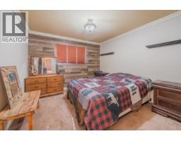 Utility room - 236 Blackstock Road, 100 Mile House, BC V0K2E1 Photo 10
