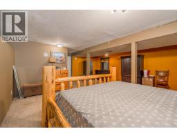 236 Blackstock Road, 100 Mile House, BC V0K2E1 Photo 17