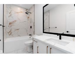 Laundry room - 5 Axelwood Cr, Spruce Grove, AB T7X4G4 Photo 9