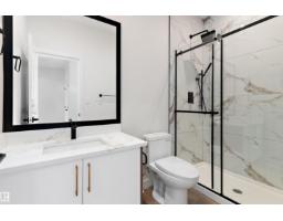 5 Axelwood Cr, Spruce Grove, AB T7X4G4 Photo 19