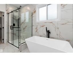 5 Axelwood Cr, Spruce Grove, AB T7X4G4 Photo 35