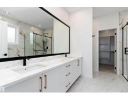 5 Axelwood Cr, Spruce Grove, AB T7X4G4 Photo 17
