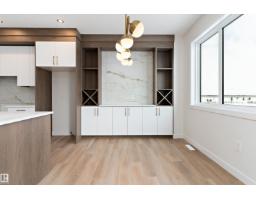 5 Axelwood Cr, Spruce Grove, AB T7X4G4 Photo 25