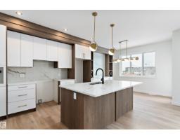 5 Axelwood Cr, Spruce Grove, AB T7X4G4 Photo 41
