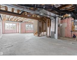 5 Axelwood Cr, Spruce Grove, AB T7X4G4 Photo 21