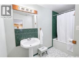 Prince Albert Rm No. 461 N, Prince Albert Rm No  461, SK S6V5P8 Photo 11