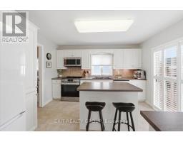 Laundry room - 26 Lockwood Drive, Brighton, ON K0K1H0 Photo 6