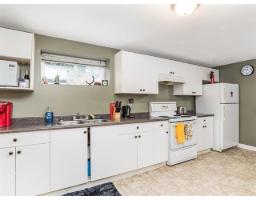 11719 75a Avenue, Delta, BC V4C1J6 Photo 8