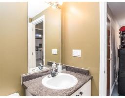 11719 75a Avenue, Delta, BC V4C1J6 Photo 6