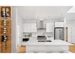Patio - 330 Irving Rd, Victoria, BC V8S4A2 Photo 10