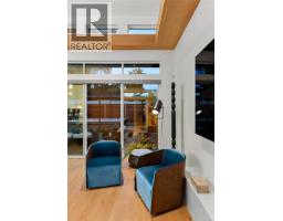 Dining room - 330 Irving Rd, Victoria, BC V8S4A2 Photo 15