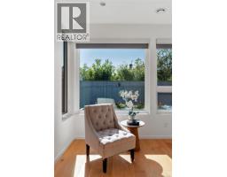330 Irving Rd, Victoria, BC V8S4A2 Photo 24