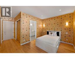 330 Irving Rd, Victoria, BC V8S4A2 Photo 30