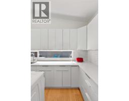 330 Irving Rd, Victoria, BC V8S4A2 Photo 32