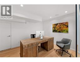 330 Irving Rd, Victoria, BC V8S4A2 Photo 36