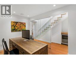 330 Irving Rd, Victoria, BC V8S4A2 Photo 37