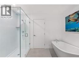 330 Irving Rd, Victoria, BC V8S4A2 Photo 41