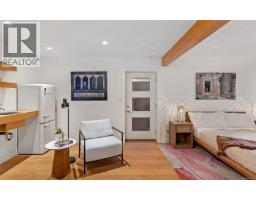 330 Irving Rd, Victoria, BC V8S4A2 Photo 43