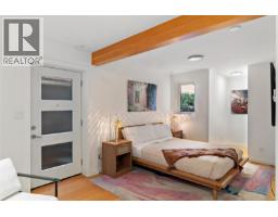 330 Irving Rd, Victoria, BC V8S4A2 Photo 45