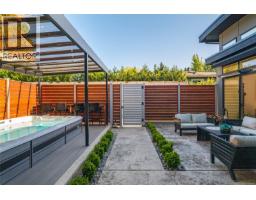 330 Irving Rd, Victoria, BC V8S4A2 Photo 49