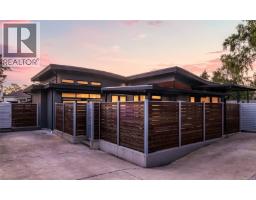 330 Irving Rd, Victoria, BC V8S4A2 Photo 51