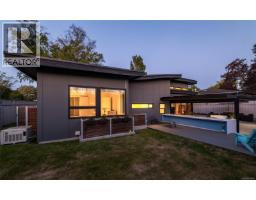 330 Irving Rd, Victoria, BC V8S4A2 Photo 54