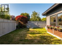 330 Irving Rd, Victoria, BC V8S4A2 Photo 55